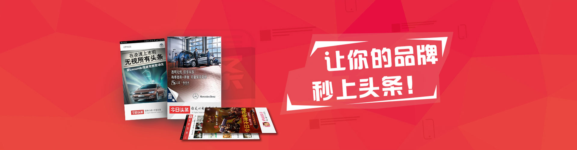 罗庄百度代理开户